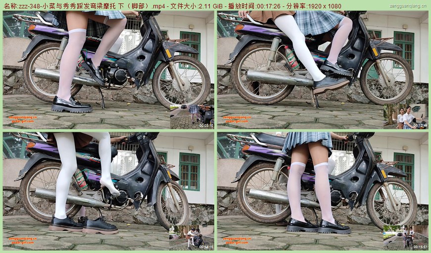 zzz-348